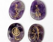 Amethyst Oval Reiki Set - Healing Crystals India